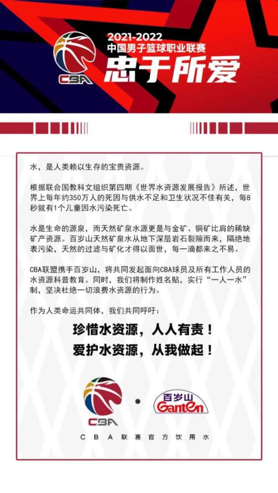 德布劳内在本赛季英超首轮对阵伯恩利的比赛中伤退，这位中场球员随后接受手术并开始康复工作，上周，曼城官方宣布德布劳内已经恢复训练。